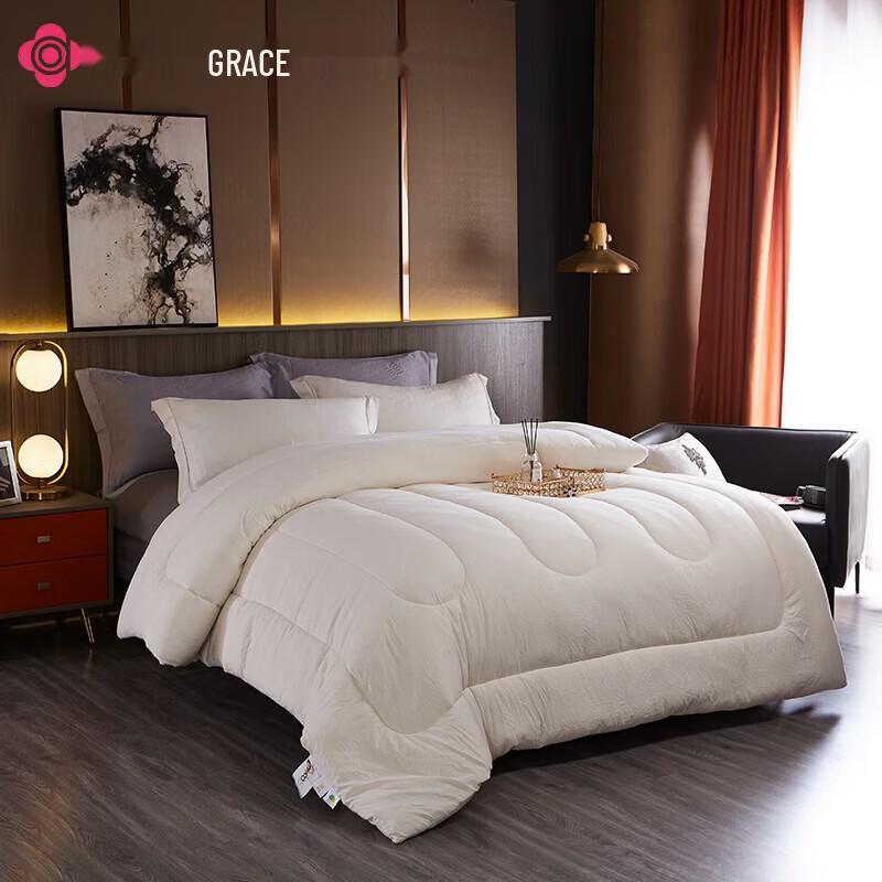 Grace All-Season Silky Washed Quilt