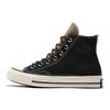1970s Comfortable & Versatile High Top Canvas Women's Black & Brown