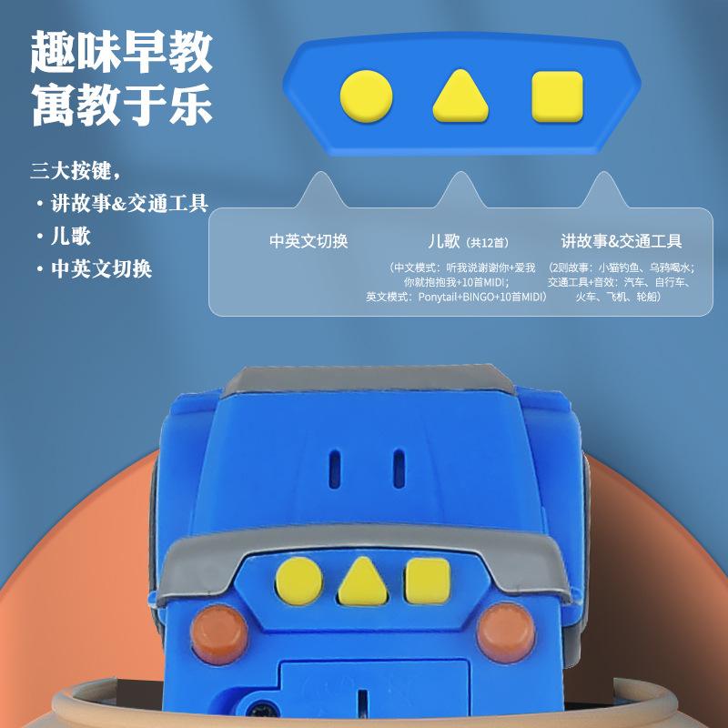 Children'S Lighting Music Puzzle Inertial Construction Vehicle Story Machine Simulation Mixer Truck Loading And Unloading Truck Model Toys