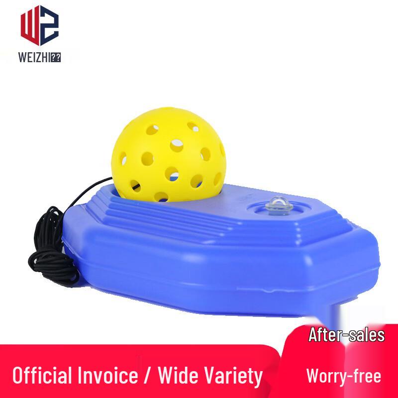Unstop Single Pickleball Trainer