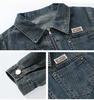 Trendy 2025 Spring Denim Jacket & Skirt Set - LU8928