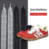 1Pair 3cm Width Fashion Lace Casual Shoes Laces Flat Shoelaces Multiple Colors Rope Shoelace for Shoes Accessories 120/140/160CM