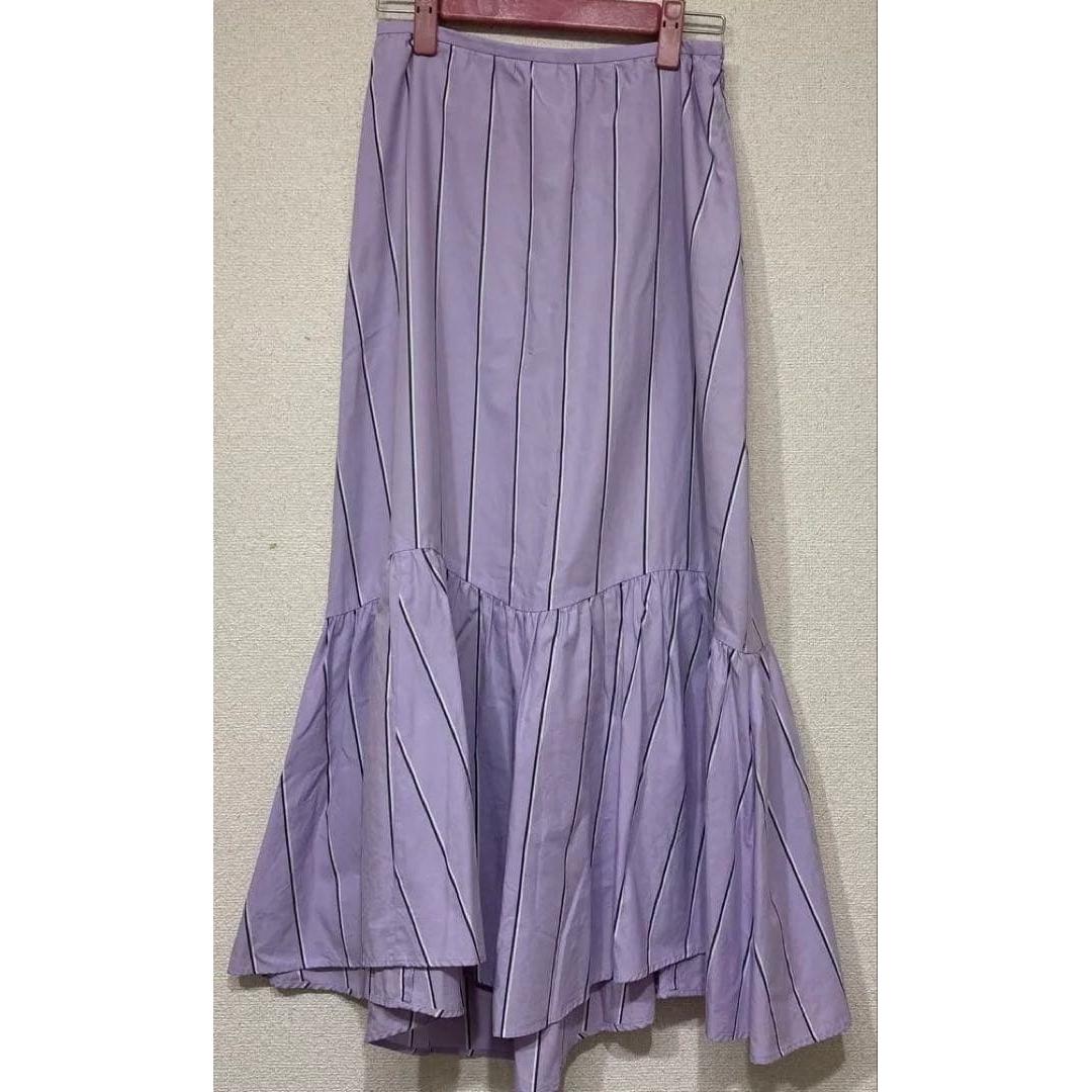 IENA striped lavender skirt