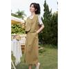 Demana Elegant Summer Two-Piece Vest & Skirt Set