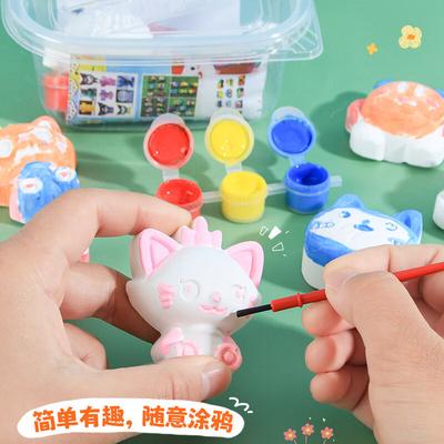 Zhusheng Creative DIY Plaster Doll Painting Kit