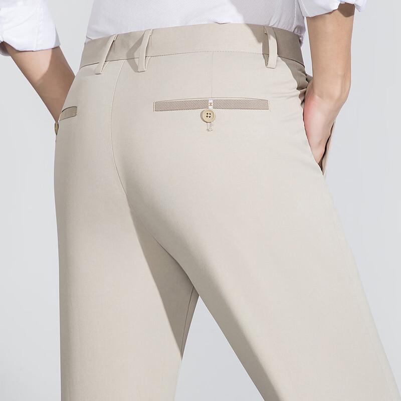 MONTAGUT Men's Wrinkle-Resistant Breathable Casual Trousers