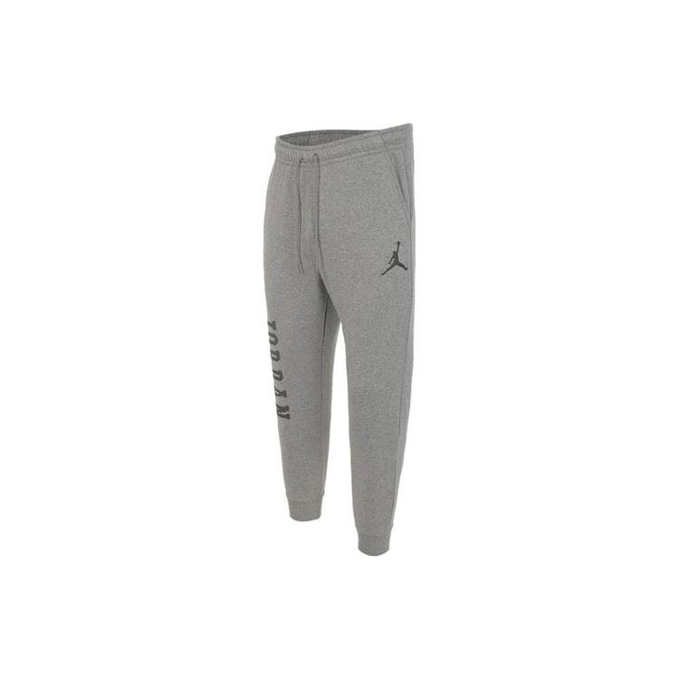 New Jordan Knitted Sports Pants Men's Heather Gray FD7468-091