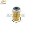 JF017E JF02 RE0F11A CVT Transmission Oil Filter External O-ring For Nissan Sentra  Altima Infiniti Suzuki