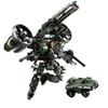 Period TAKARA TOMY Takara Tomy Mall Exclusive Diaclone Gardaversalter Lifter Space Marine Corps [Pre-order Closed] (Japan) <Gyro Unit> Ver.