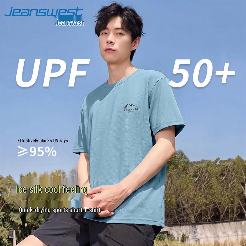 

Jeanswest Men s Summer Ice Silk Short-Sleeve T-Shirt L