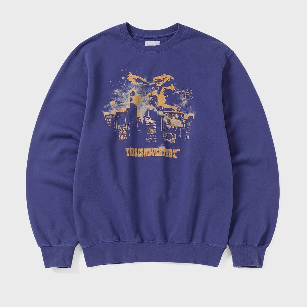 Это Никогда Не Тот Кошмар Свитшот Фиолетовый S