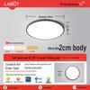 LED Ceiling Light: Three-Proof, Modern Minimalist Design for Bedroom, Balcony, Bathroom - Eye-Protective, Round Main Light