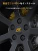 MIKKUPPA Wheel Nut M14 X P1.5 Bag Type Suitable for
