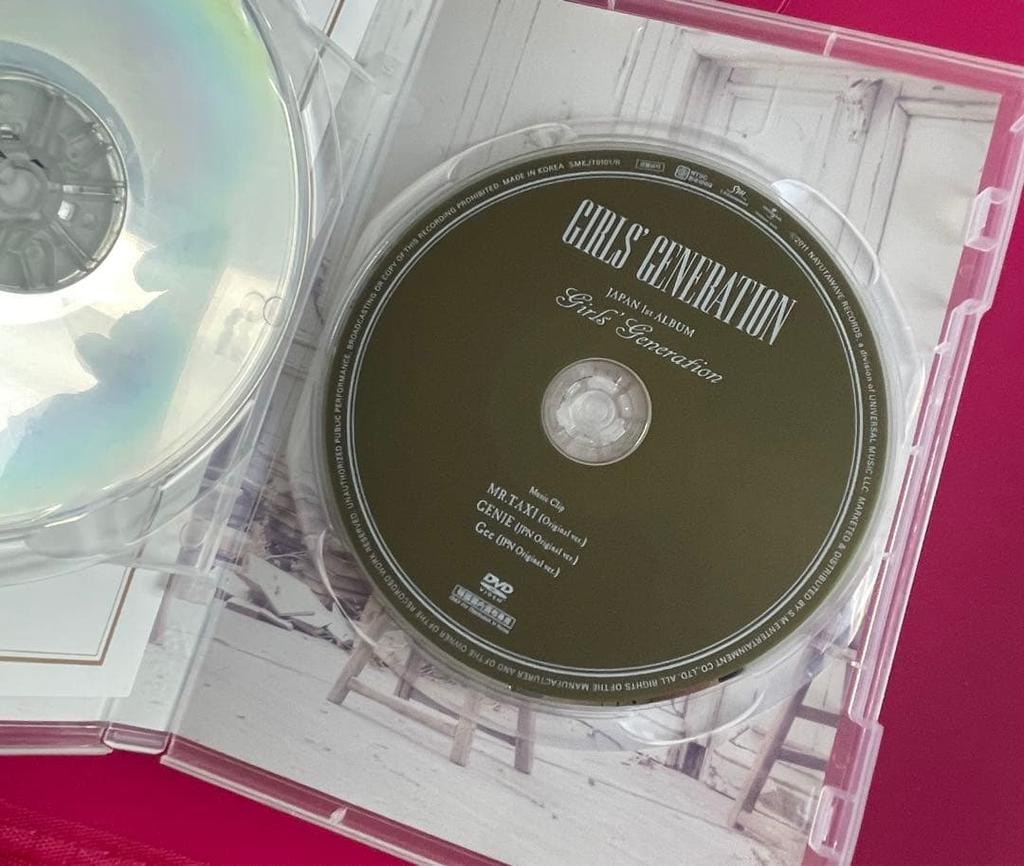 [USED] Guerrilla Sale: Autographed Girls' Generation Japanese 1st Album Korean Version