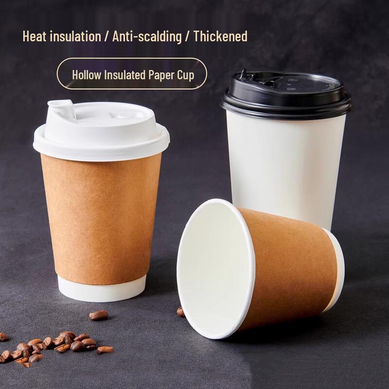 Disposable Double-Layer Kraft Paper Hot Drink Cups