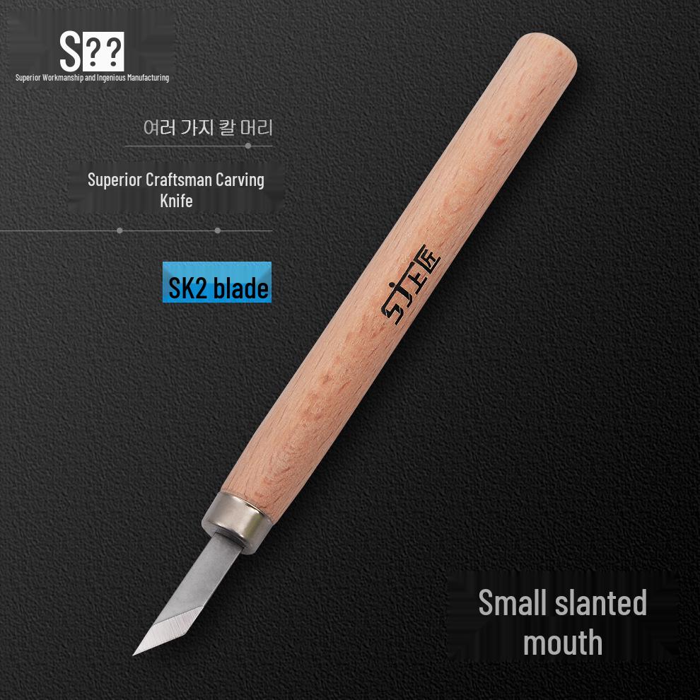 Superior Craftsman Carving Knife Set: Curved, Flat, Round, Triangular, Needle Knives for Handmade Rubber Stamp Crafting