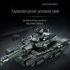 Chizao T2231-33 Explosion-Proof Armored Tank & Missile Vehicle Building Blocks Toy Model