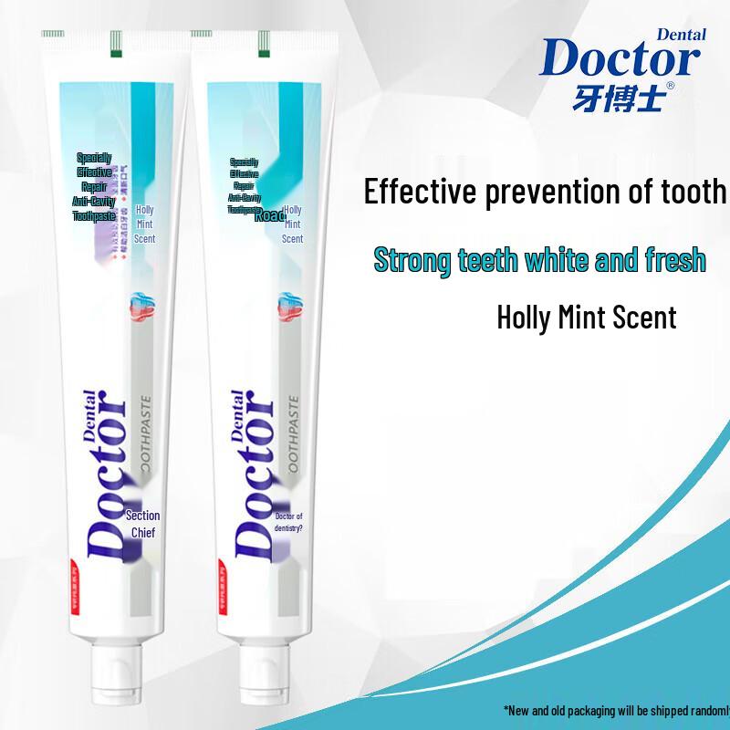 Yaboshi Specialized Repair & Whitening Anti-Cavity Toothpaste