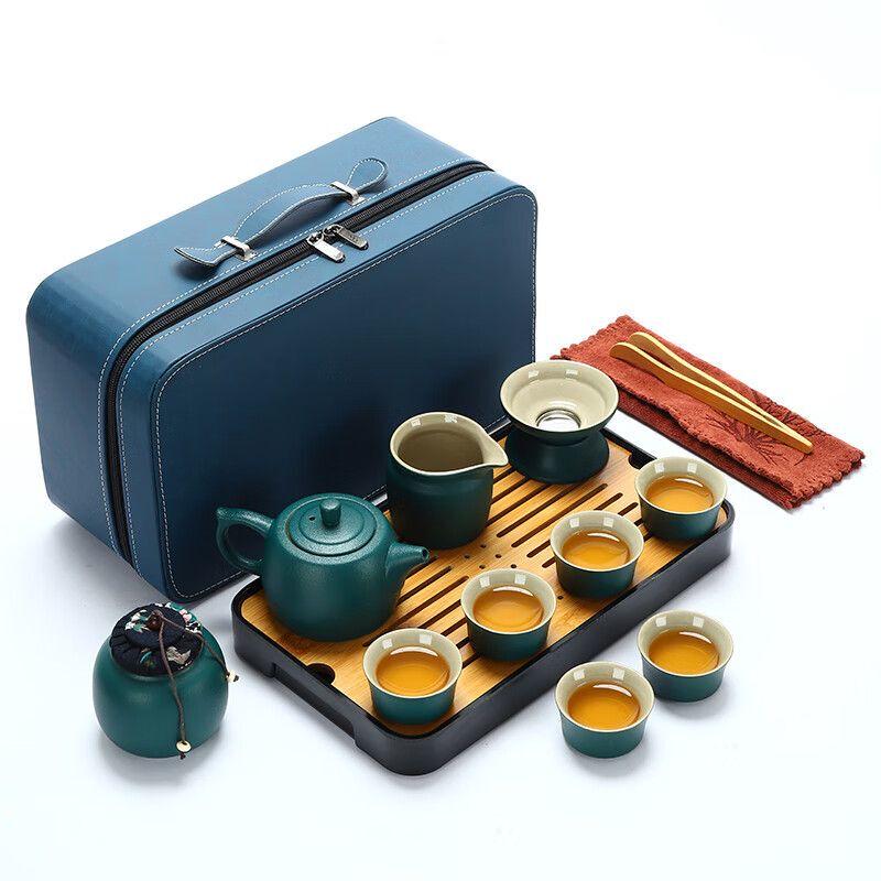 Japanese Style Portable Gongfu Tea Set