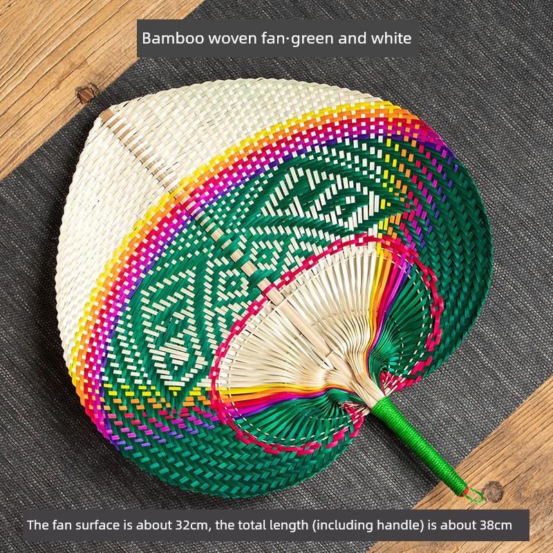 Handmade Bamboo Fan Color Fan Summer Durable Woven Old-Fashioned Large Fan Banana Chinese Ancient Style Portable Cattail Fan