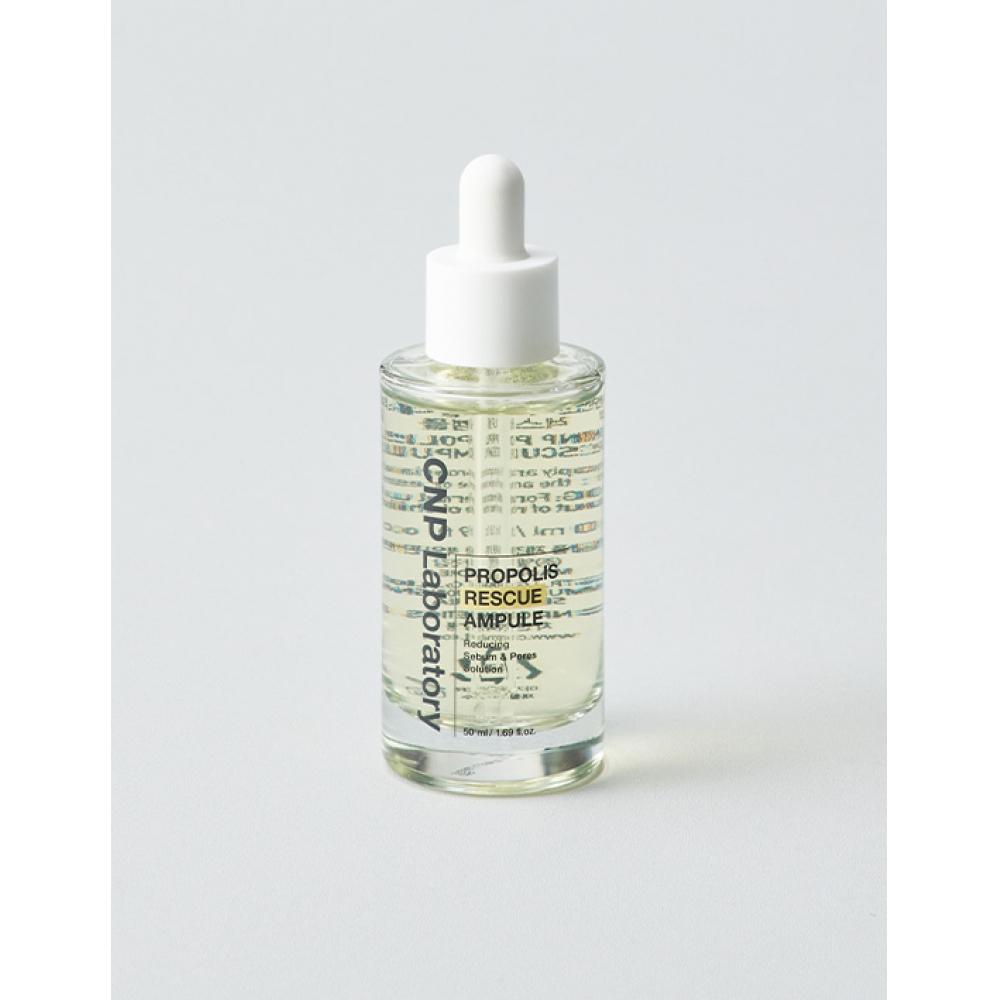 

Cnp Propolis Rescue Ampoule 50ml