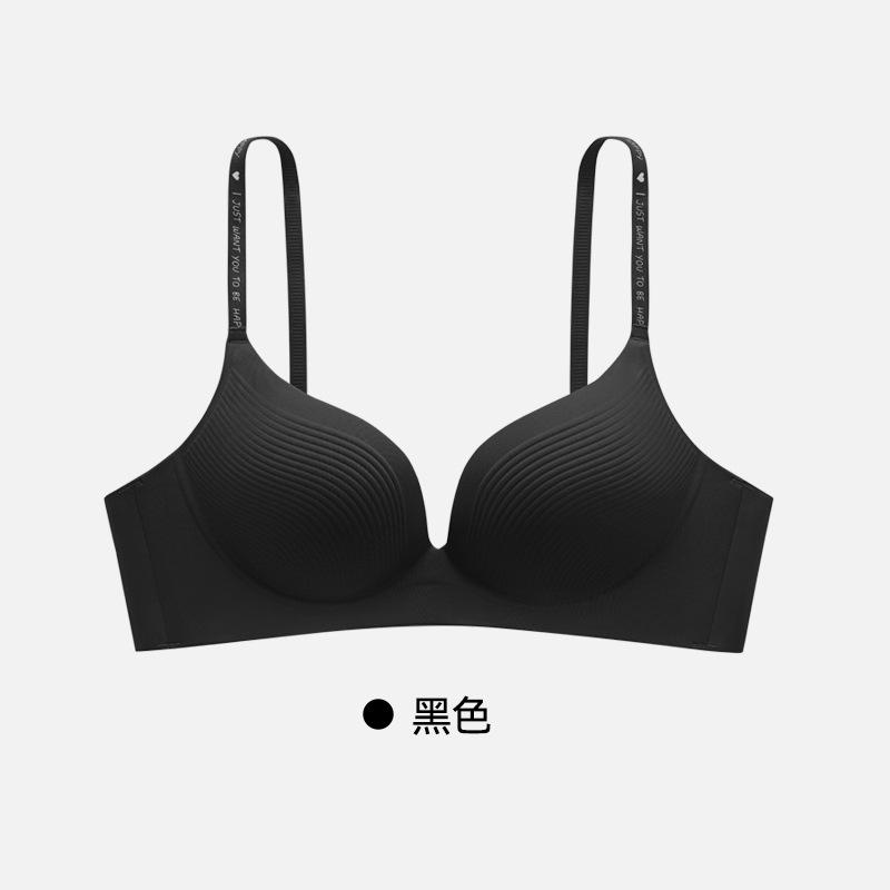 Japanese Seamless Underwear Women's Small Breasts Gather Without Steel Rings, and the New Anti-sagging Bra Is Popular.