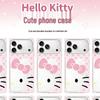 Кристальний чохол My Melody KT Cat для iPhone 15/16/17 Pro Max проти падіння