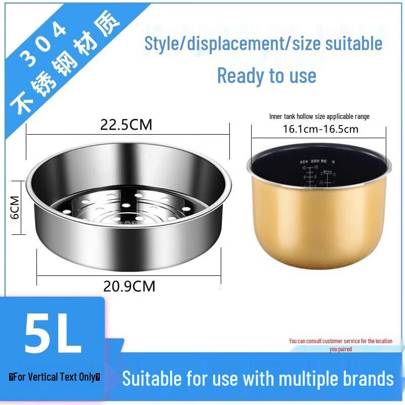 Universal Stainless Steel Steamer Basket