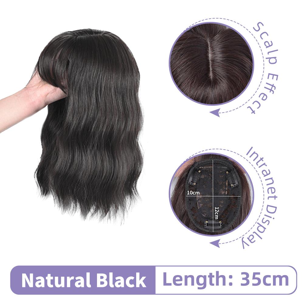 

Вьющиеся волосы роза внутренняя сетка натуральный клип на верхнюю часть парик замена наращивание волос для женщин