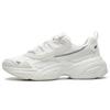 New FILA Cube Casual Shoes 'White' Women's F12W216130FSW
