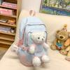 Schoolbag1011 New Cute Bear Schoolbag Girl Girl Junior High School Student Pupil Doll Backpack Fashion Color Matching Backpack