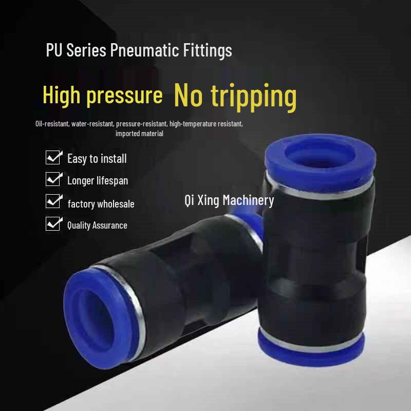 

Пневматический быстроразъемный прямой соединитель из полиуретанового пластика для воздушных трубок (Размеры: 4, 6, 8, 10, 12, 14, 16) Connector 10