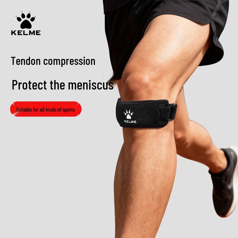 KELME Patella Strap Knee Brace
