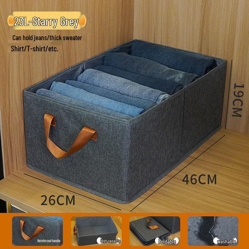 Stackable Wardrobe Organizer Box - Foldable Storage Basket for Clothes and Trousers