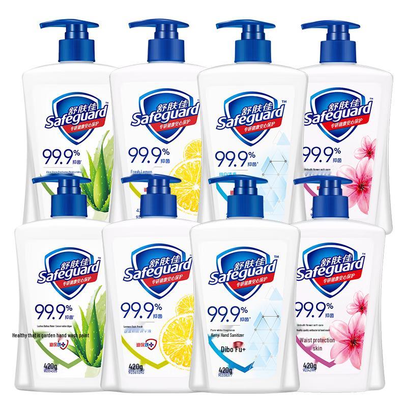

Safeguard Antibacterial Hand Wash Set