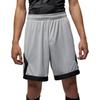 Nike PSG 22-23 Away Shorts 'Grey' Men's DJ7746-077