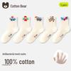 Children's Breathable Cotton Mesh Crew Socks