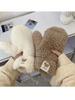 2PCS / A Pair Of Winter Wool Bear Logo Gloves, Women's Hanging Neck Gloves (White, Beige, And Khaki)