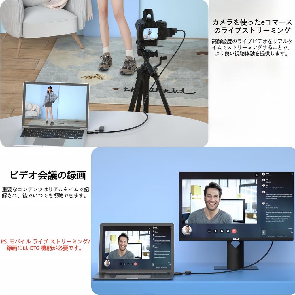 HDMI Video Capture Card, USB 3.0, 4K Input, 1080P60Hz, YUY2 Output, USB Type A & Type C 2-in-1, for Recording and Live Streaming Video from PC