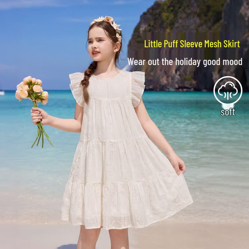 ASK JUNIOR Girls Summer Cap-Sleeve Mesh Princess Dress 120