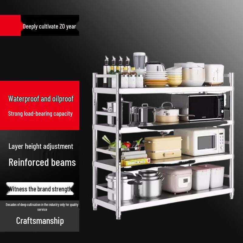 Bieying Kitchen Storage Rack for Oven & Microwave
