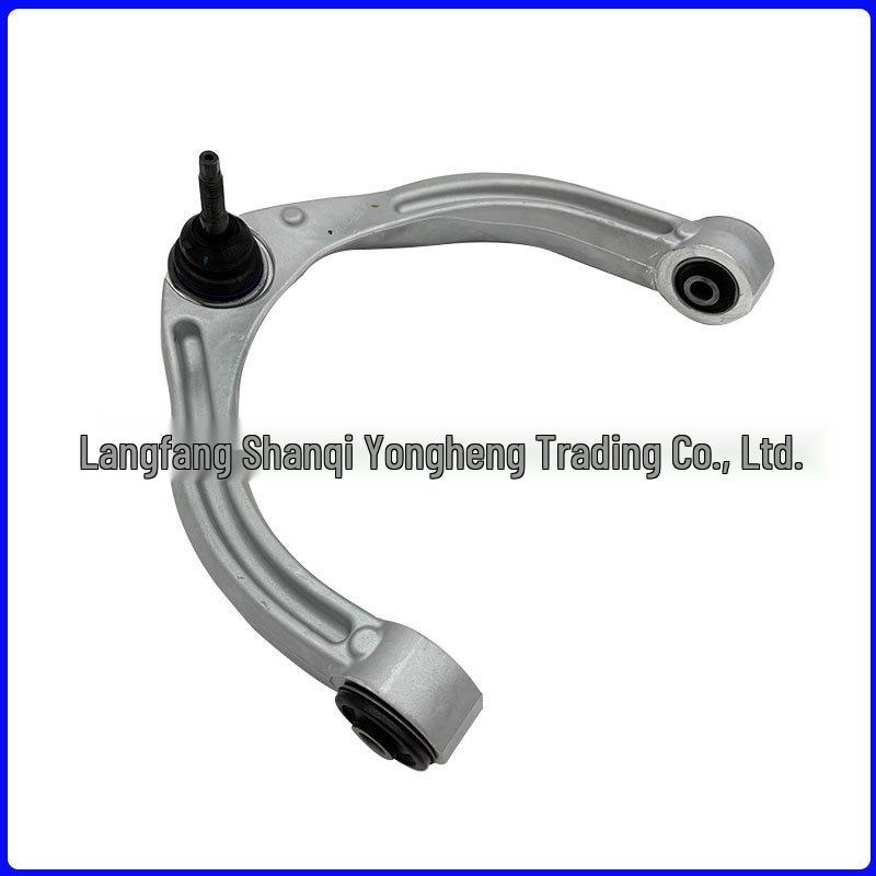 Oberer Querlenker vorne für 2021-2025 Dodge Ram 1500 (Teil: 68444543AC/68444542AC)