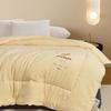 Jie Li Ya Super Soft Soybean Antibacterial Duvet