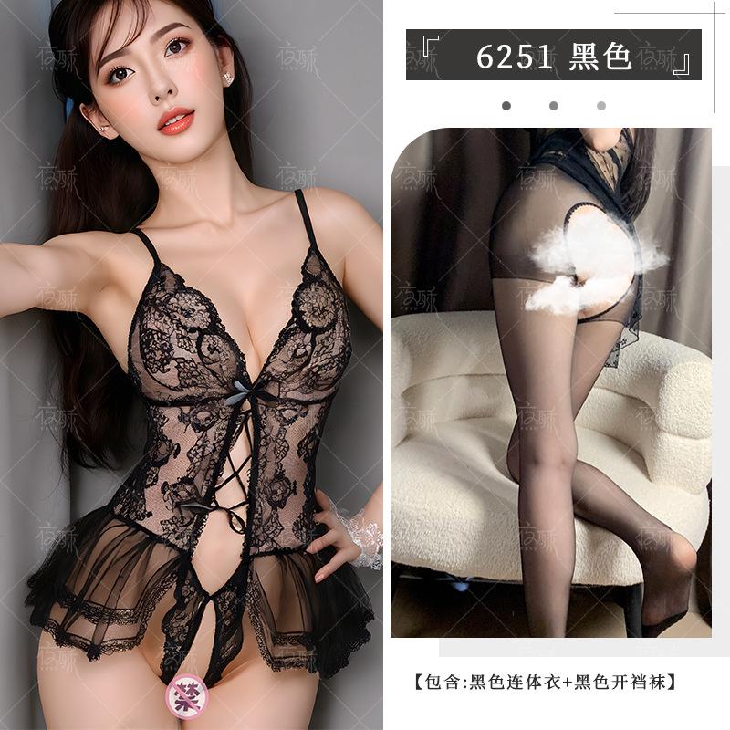 Zimei erotic underwear women's lace nightdress sexy open crotch suspender pure desire hot passion free suit