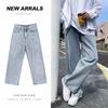 Men's Summer Casual Slim-Fit Jeans - Trendy Loose Straight Long Pants for Spring and Autumn