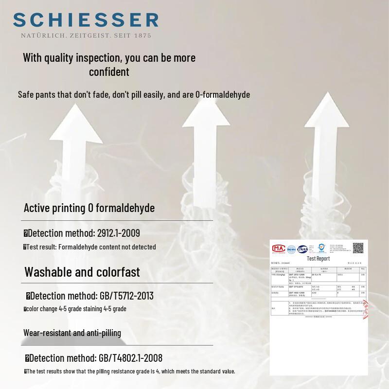 Schiesser Modal Seamless Tummy Control Safety Shorts