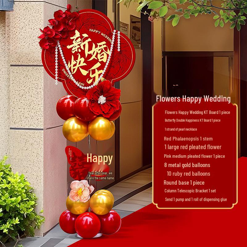 KT Board Balloon Wedding Decoration Arch for Aisle or Courtyard