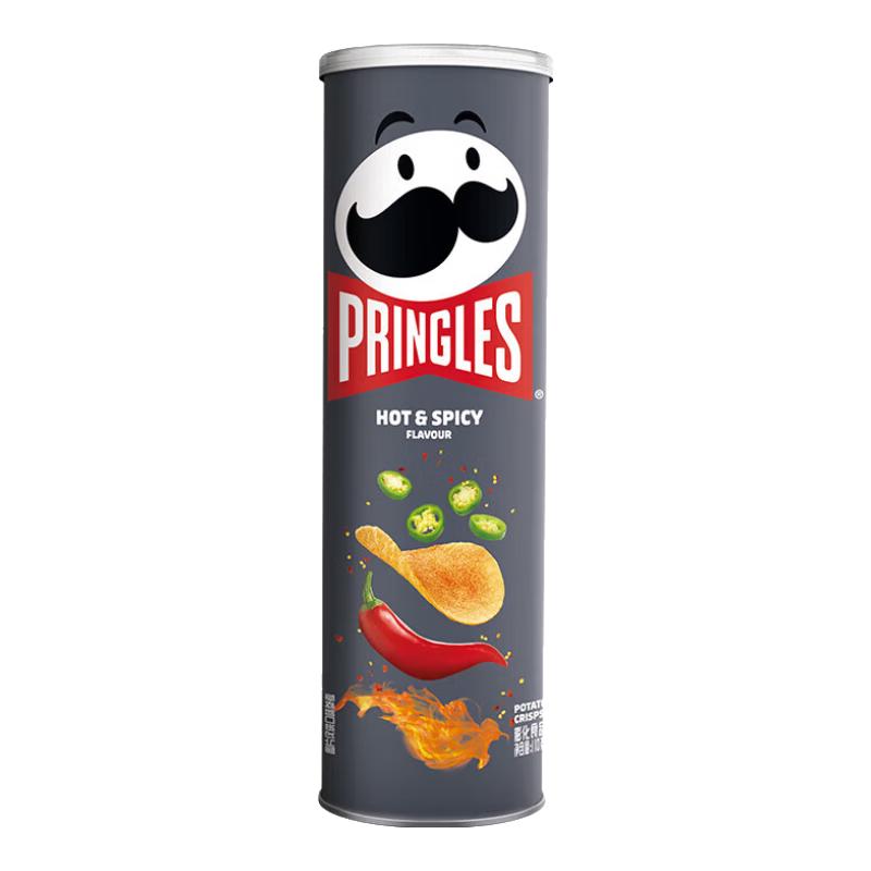 Pringles Stackable Potato Crisps