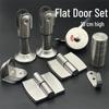 Stainless Steel Public Restroom Partition Hardware