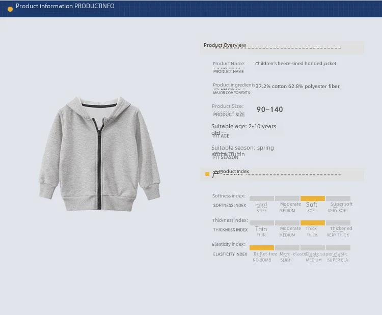 27kids 2024 Herbst/Winter Koreanischer Kinderfleecejacke Pullover - Reißverschluss, Trendige Babykleidung